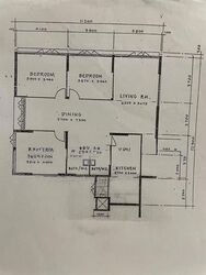 Blk 106 Spottiswoode Park Road (Bukit Merah), HDB 5 Rooms #634922291